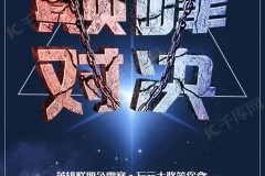 电子竞技赛事：HLE领跑BLGGEN紧随，T1决赛激战正酣