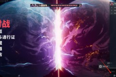 ChinaJoy电子竞技盛会上街头篮球+Coser狂欢盛宴