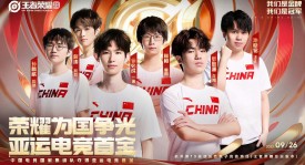 今日前瞻：KPL败者组决赛，重庆狼队 vs 苏州KSG，谁将踏上总决赛舞台？